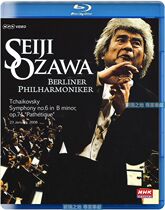 Tchaikovsky Symphony No. 6: Pathos (with tidbits) Seiji Ozawa Berlin Philharmonic 2008 25G