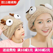 Parent-child child dry hair cap 2021 new direct with girls wear super cute super absorbent speed baby shower cap