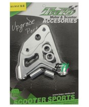 TWPO connection code Fast shock absorption pair four abalone chain code Qiaoge Fuxi Xunying Jin Li modification