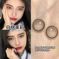 White Peach Jasmine Pure Desire Starry Mypupil Half Year Tossing Mixed Blood Gentleness Color Year Throwing Contact Lens Day Throwing Box Tina TN