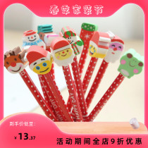 Cartoon Christmas Pencil With Eraser Creativity Small Gift Stationery Kindergarten Prize Children Festival Small Gift Event