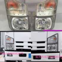 Isuzu truck Qingling 700P 4HK1 special headlight corner lamp assembly High beam corner lamp corner lamp assembly