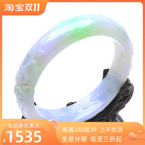 Myanmar old pit carved jade jade bracelet spring color violet Yang green water moisturizing retro natural ice glutinous jade bracelet
