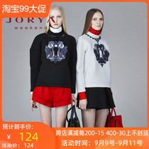 Clearance Zhuoya Weekend Top 14 Winter Cabinet G2604202 Hanging Price 3780