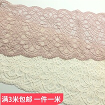  Fairy fan beige stretch lace trim accessories diy skirt sleeves Clothes decoration lotus root powder fabric