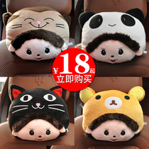 Budi car headrest neck pillow Cute cartoon car seat pillow pillow car pillow car interior supplies creative