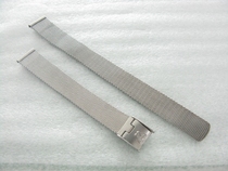 12mm 1980s original Swiss antique Womens Watch Chain