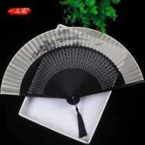 Chinese style fan ancient wind folding fan manual classical Chinese clothing womens folding landscape painting Silk small silk fan bamboo