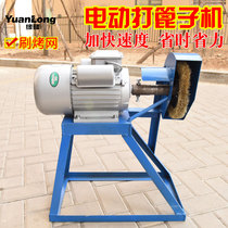 Korean brush grate machine Barbecue shop electric brush grate machine Commercial grate washing machine Brush grate machine grate machine