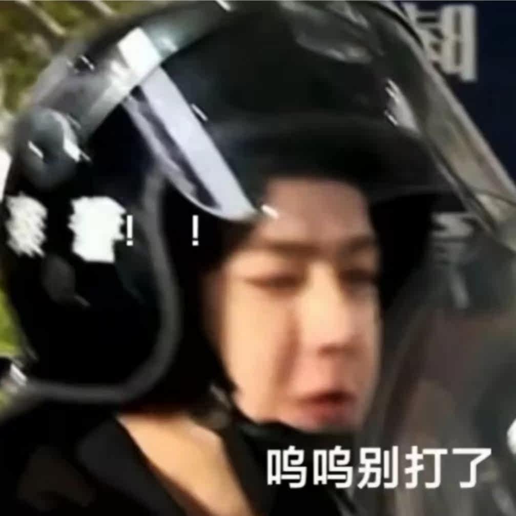 实情爆料红蓝血代言贴片面膜质量好吗？解析怎么样？良心评测点评