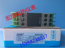 Signal isolator AC   DC Current voltage Power transmitter Distributor 4-20mA 0-5V 0-10V module