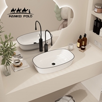 MANKEIPOLO pelvic creative wash basin family with ceramic wash basin size wash basin single basin