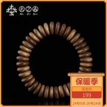 Mu Zhisen authentic Vietnam Nha Trang gold coin agarwood bracelet for men and women
