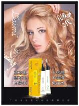 Carwire blue one minute fast scalding hot-burn soft hair drops without flushing non-destructive hot and cold scalding for a fourth