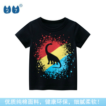 2022 summer style Korean version of childrens clothing cartoon dinosaur boy pure cotton short sleeve sports T-shirt children clothes baby clothes