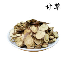 () Spice licorice 500g sweet grass stew meat stew vegetable hot pot