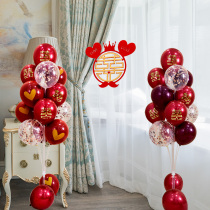 Wedding balloon column Road guide bracket Floatation table floatation Wedding scene decoration Wedding supplies Wedding room decoration