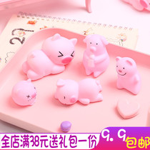 Sound pig pinching music toy Cute children baby bath play water vent pinching called cartoon pink pig toy