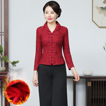 Plus velvet lace Tang suit two-piece set improved fashion cheongsam long sleeve jacket wedding dress