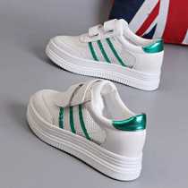 Special requirements for disabled people customized high and low shoes length and short feet only complement height and size of leather mesh breathable shoes