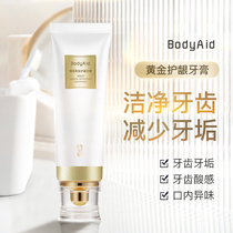 bodyaid bots gold gum toothpaste clean teeth fresh and fresh