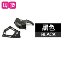 BMW BMW BMW S1000RR S1000R HP4 CNC modified engine protective cover side cover anti-drop block