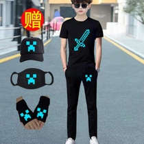 Minecraft luminous short-sleeved T-shirt suit Children summer coolie afraid of the mother around the last shadow people clothes Trousers students