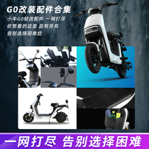 Mavericks G0 modified sunscreen instrument case hanging bag rearview mirror mobile phone bracket cushion cover car basket foot pad storage box