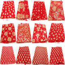 Wedding Wedding Supplies Bride Getou Wedding Wedding Supplies Red Head Yarn Traditional Bronzed Gold Flow Subride Accessories Cover head