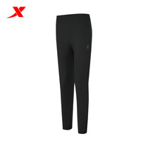 XTEP womens pants running nine-point pants 2021 Spring new woven closed stretch casual sports pants 979128690161