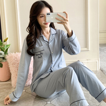 Korean version of the pajamas female spring and autumn pure cotton open-shirt fresh students loose long sleeve leisure winter home clothing cute suit