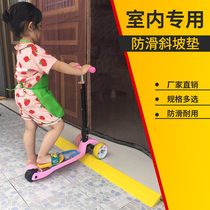 Threshold Cushion Step Slope Cushion Road Dental Home Climbing Road Uphill Car Uphill Cushion Threshold Cushion Step Mat