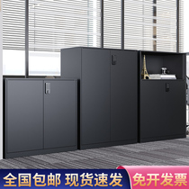 Office password lock file cabinet short cabinet locker file cabinet file cabinet partition storage assembly cabinet imitation wood grain