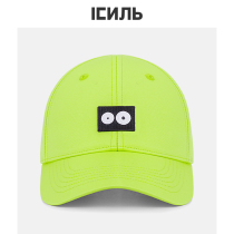 ICNMB fluorescent green cap female spring and autumn fashion wild eye baseball cap tide card green hat male Winter