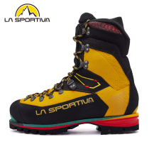 LASPORTIVA Raspativa Nepal Evo High Altitude Ice Climbing Alpine Boots Origin Italian