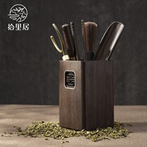 Shiliju handmade Fu Lu Shou Xi tea ceremony kit household gift box tea accessories ebony tea ceremony six gentlemen