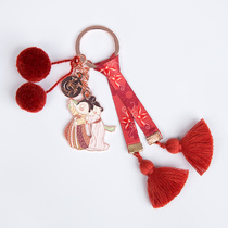 Back to the Han and Tang Hanfu 14th Anniversary Shop Celebration Around the cartoon keychain