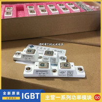 New MMF200ZB040DK1 MMF300ZB060DK1C MMF300Y040DK1C 400Y060DK1