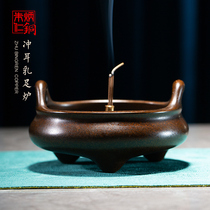 Zhu Bingren copper chills ear milk foot stove pure copper sandalwood stove antique aromatherapy household incense burner