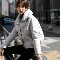 Down Jacket Woman Winter Short 2021 New wave small sub white duck suede Bread Clothing Brand Anti Season Halal Bin Fashion