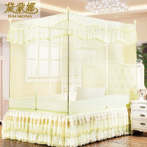 Dai Mengna mosquito net three-door 1 8 zipper sitting bed type square top yurt encryption bracket household 1 5m bed