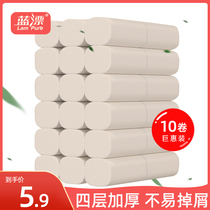 10 rolls of coreless natural color roll paper Toilet paper Household affordable napkin paper towel Family toilet paper Toilet paper Toilet paper Toilet paper Toilet paper Toilet paper Toilet paper Toilet paper Toilet paper Toilet paper Toilet paper Toilet paper Toilet paper Toilet paper Toilet paper Toilet paper Toilet paper