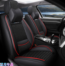 Harvard h6 seat cover Harvard elite edition manual 17 2017 sports 2015 full set of car seat cushion summer ak