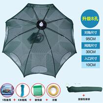 Crab net fish equipment underwater thickened big fish lobster cage shrimp Cage full automatic rice field eel special tool fishing cage