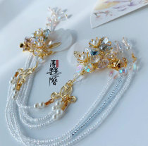 (Mist looking for hairpin)Jingzhe Hanfu accessories hairpin Ancient style cos stepping hairpin Fairy classical hair accessories