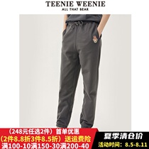 Teenie Weenie Bear Leisure Pants Relax Loose Sports Sweater Woman 2021 TTTM216304I