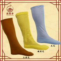Buddhist supplies Monk shoes Monk socks Leggings Lay shoes Arhat shoes Buddhist embroidery Monk clothes Monk clothes Lay clothes Short cover