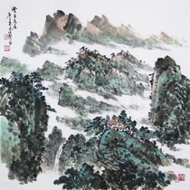 Chinese Academy of Medicare Qiao Junshengs Handmade Mountain Landscape Chinese Painters Authentic Bullfighting Party Relies on Mountain Painting Auction
