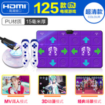 Double tandem TV Dance Dance Blanket Running Home Stiffness Group Kids Yoga Mat Fitness Kids Single Wireless Dance Steps