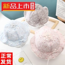  Baby hat spring and autumn 0-3-6-12 months summer thin princess shade sunscreen fisherman hat spring and autumn female treasure